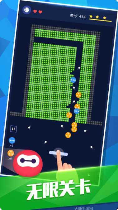 砖块破坏任务攻略