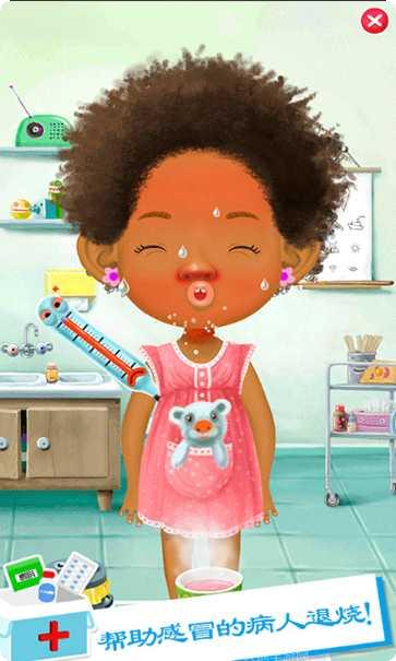 米加小镇奶茶店游戏攻略