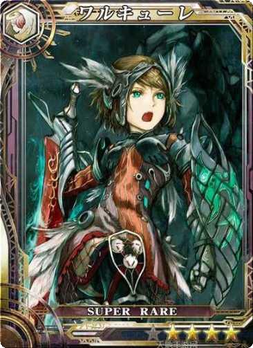 Perfect Time道具收集