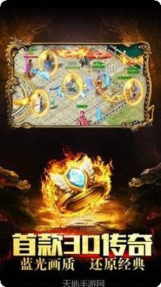 征途永恒游戏心得