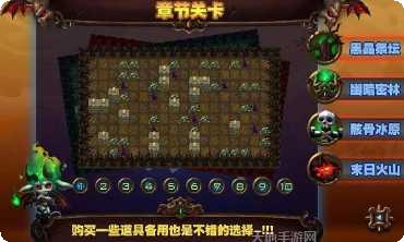 炸弹人君鹏下载