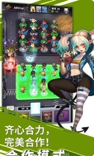 随机冲刺塔防TD攻略