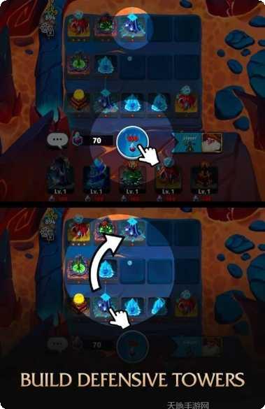 随机冲刺塔防TD下载