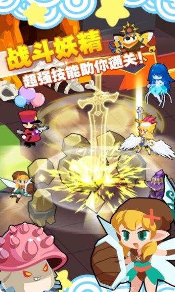 精灵森友会攻略