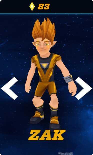 3D真实酷跑角色解锁