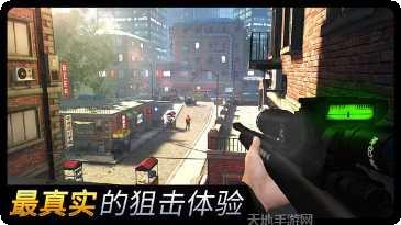 现代狙击真实模拟操作