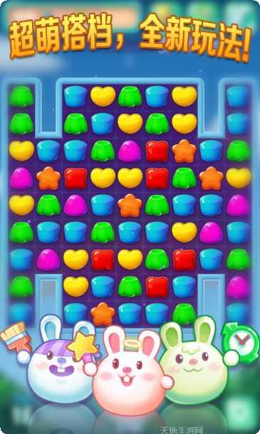 果冻消消乐2下载地址