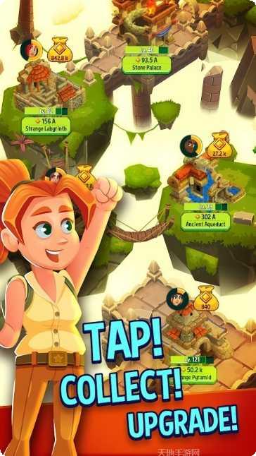 无所事事的探险家攻略