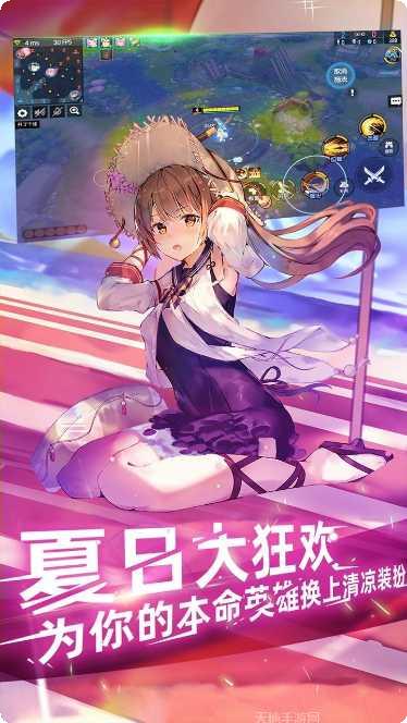 300大作战攻略大全