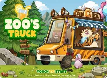 动物卡丁车赛车角色解锁