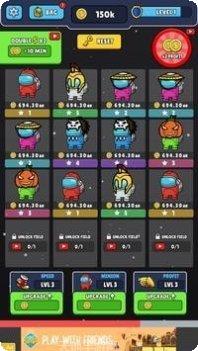 冒名顶替者的大战游戏攻略