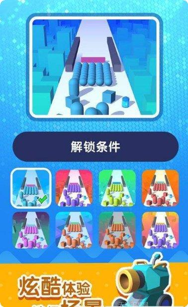 最强炮手红包版下载