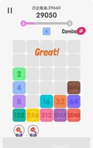 2048消消乐红包版更新日志