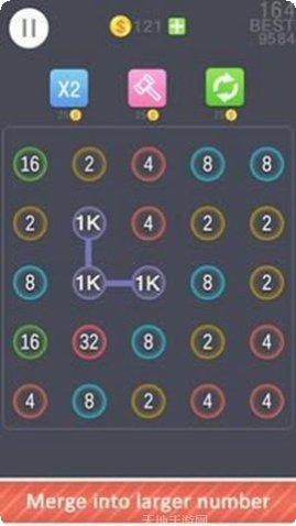 2048合成大师玩法介绍