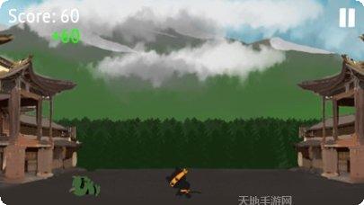 功夫忍者战斗下载