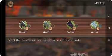 模拟恐龙拼装怎么玩