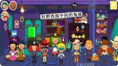 迷你小房屋设计最新版本