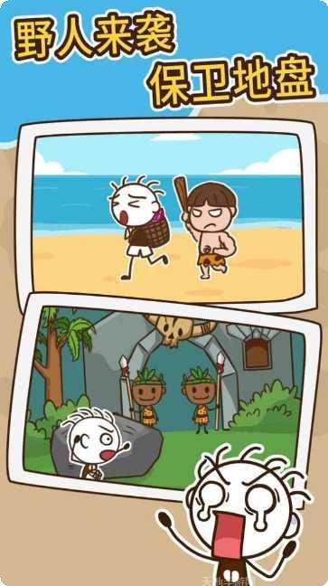 小哥哥别停最新版本