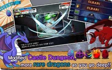 神偷奶爸冒险游戏