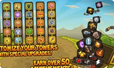 皇家守卫军前沿最新版本