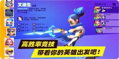 暗夜行者游戏攻略