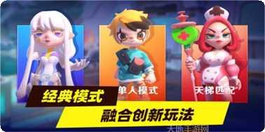 暗夜行者最新版本