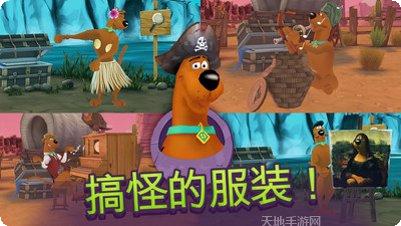 我的朋友小猪佩奇隐藏关卡