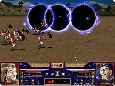 三国群英纪无限版最新版本