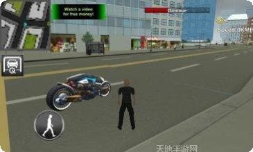 Future New York Motorcycle 3D安卓版