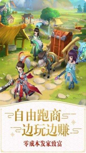 仙灵觉醒最新活动