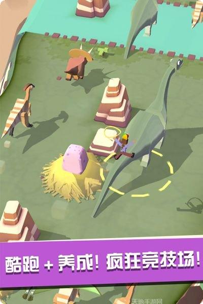 疯狂动物园圣诞特别版最新版本