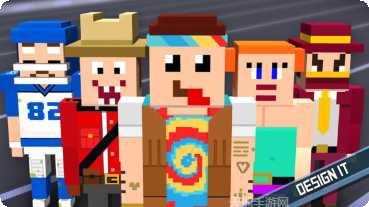 撞车大王最新版本下载