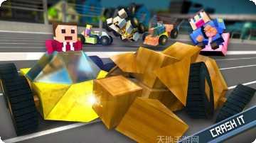 撞车大王更新日志