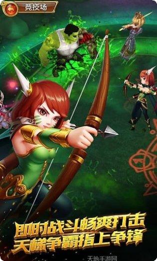 盗梦英雄腾讯版最新版本