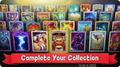 堡垒之队2下载地址