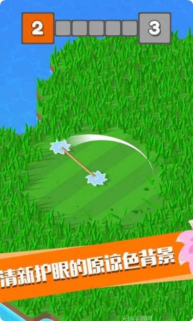 割草大作战最新版本