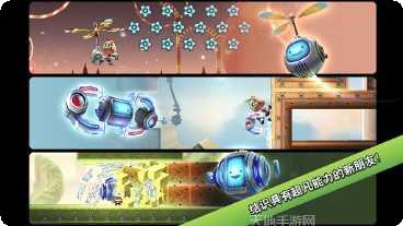 机器人的复仇玩法介绍