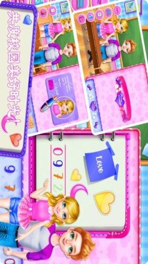 迷你城市交通模拟最新版本