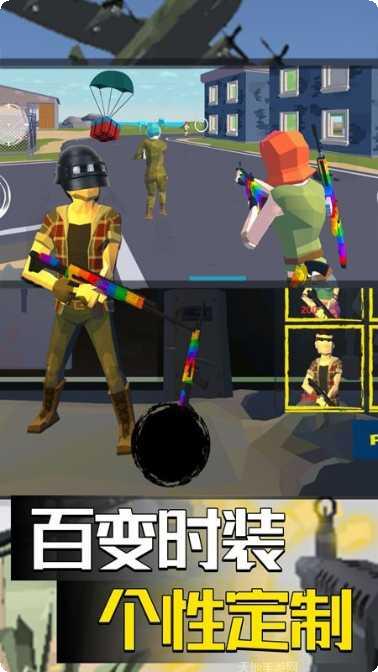 笨兔历险记攻略