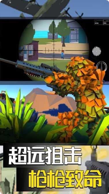 笨兔历险记下载