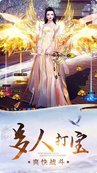 剑玲珑之江湖令下载