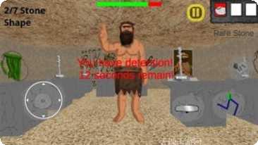 石器时代运输大亨更新内容