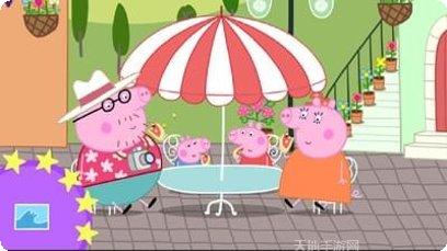 小猪佩奇钓鱼好玩吗