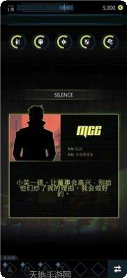 赛博朋克新领域游戏下载