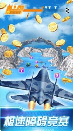 3D极限摩托中文版下载