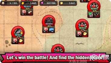 合并英雄战进化开始攻略