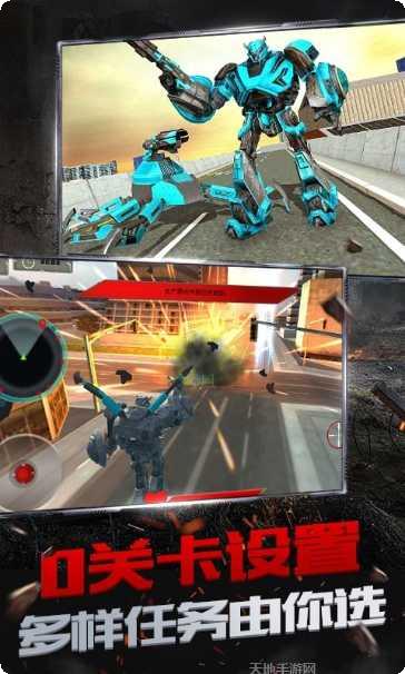 变形蜘蛛游戏下载