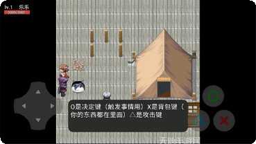 狗头世界大冒险玩法介绍