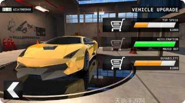 豪华汽车冲锋游戏下载
