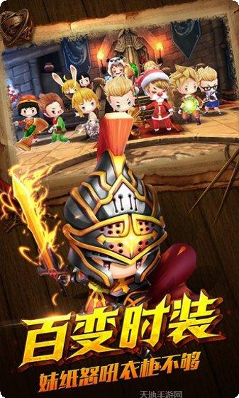 永恒之心角色搭配